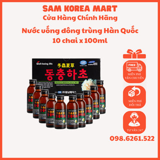 Nước uống đông trùng Hàn Quốc 10 chai x 100ml