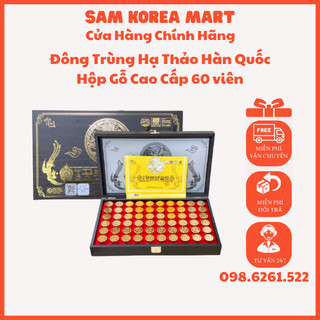 Đông Trùng Hạ Thảo Hàn Quốc Hộp Gỗ Cao Cấp 60 viên - Hàng check Cod, tem 7 màu của nhà sản xuất - Phòng ngừa tại biến, đ