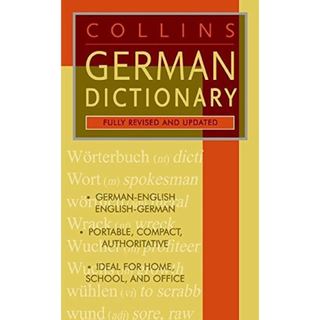 Sách Ngoại Văn - Collins German Dictionary