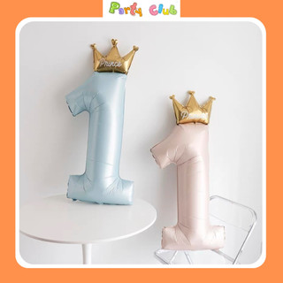 Bóng số 1 Prince, Princess size 100 cm trang trí sinh nhật cho bé