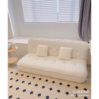 SOFA BED - SOFA DẠNG BỆT TẶNG KÈM 2 GỐI