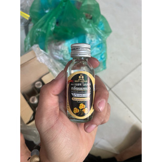Tinh Dầu Hương Chuối BEST ODOUR Thái lọ 30ml