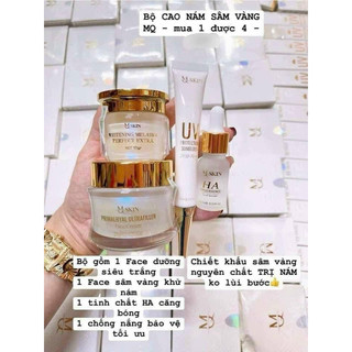 COMBO KEM SÂM VÀNG 4 MÓN (KEM NGÀY + KEM ĐÊM+ SERUM+ KEM CHỐNG NẮNG)