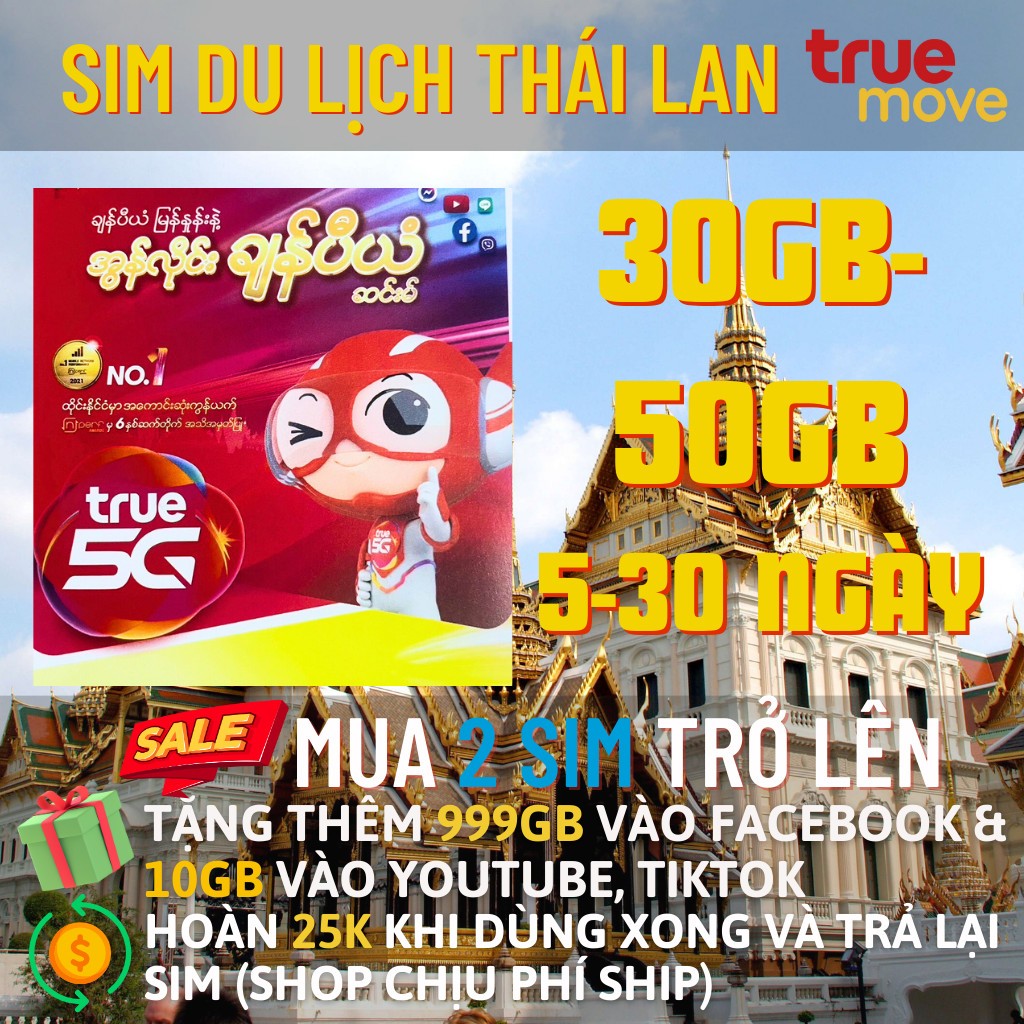 Sim du lịch Thái Lan 999GB internet tốc độ 4G 5G nghe gọi miễn phí không giới hạn mạng AIS/DTAC/TRUEMOVE