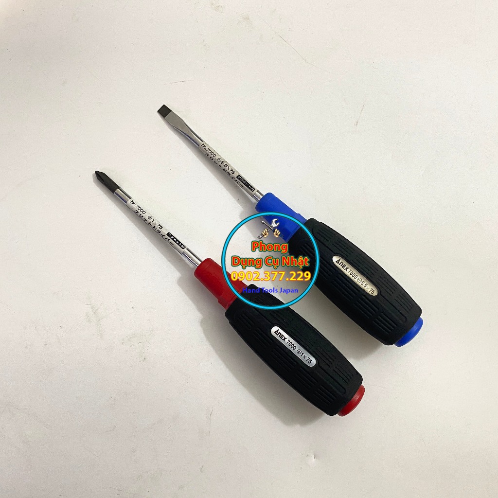 Combo 2 tô vít ANEX Nhật Bản P7000-75, Chính hãng