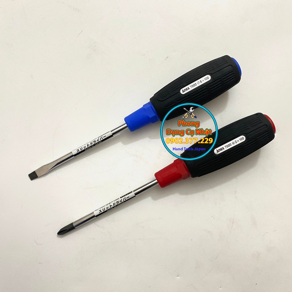 Combo 2 tô vít ANEX Nhật Bản Chính Hãng P7000-2100