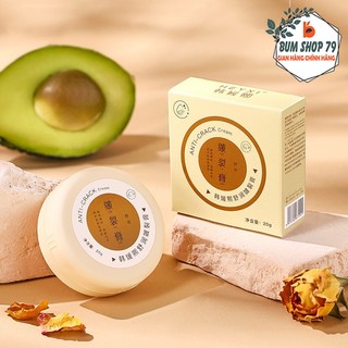 Kem Nứt Gót Chân Heyxi 20g Loại Bỏ Làn Da Thô Ráp, Kem Dưỡng Da Chân Phục Hồi Tái Tạo Dưỡng Trắng Mềm Da Chống Nứt Nẻ