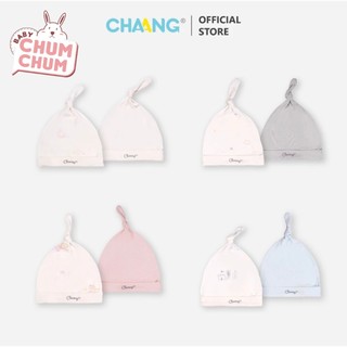 Set 2 chiếc mũ thóp fairy cho bé sơ sinh chaang ss24d1