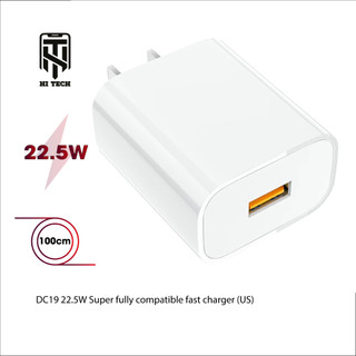 Củ sạc nhanh Hoco DC19 1 cổng USB sạc nhanh 5A/22.5W, Q.C 3.0, hỗ trợ VOOC, chân cắm CN.