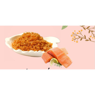Ruốc Cá Hồi Maruha  Nhật Bản