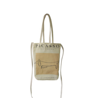 Túi Đựng Bình Nước XinhStore Mẫu Picasso Mới