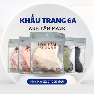 [Set 50 cái] Khẩu trang 6A Anh Tâm ôm mặt chống tia UV có nẹp mũi 4 lớp kháng khuẩn dày dặn, cao cấp chính hãng