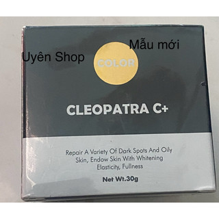Kem Nám Tú Hoa (Tailor made C)
