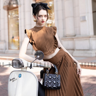 Set áo váy nâu xếp ly NGADO