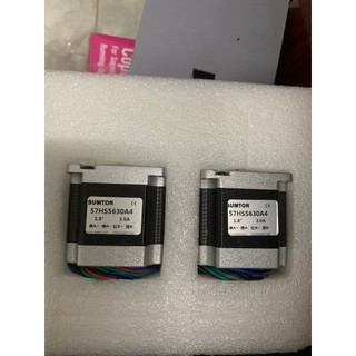 Dong co buoc sumtor 57hs 5630a4