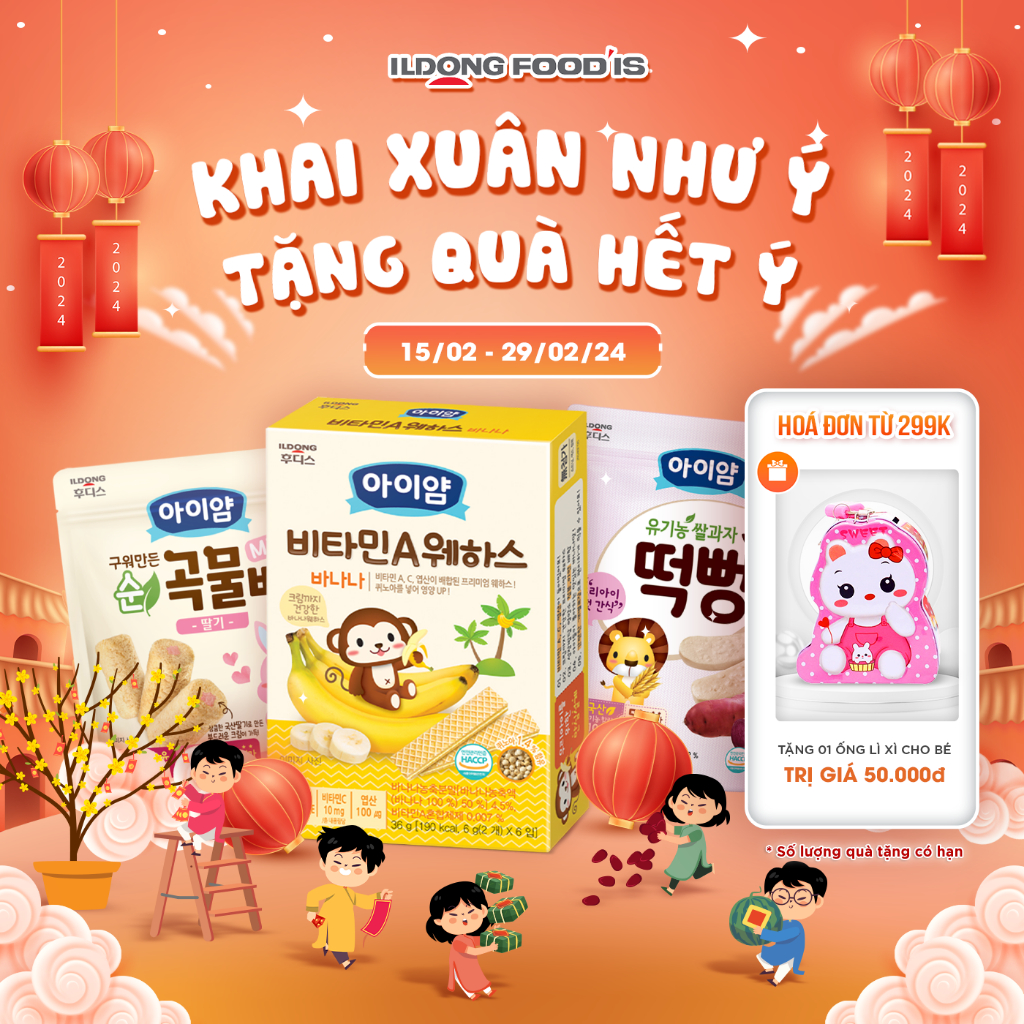 [HÀNG TẶNG KHÔNG BÁN] Ống tiết kiệm mini cho bé