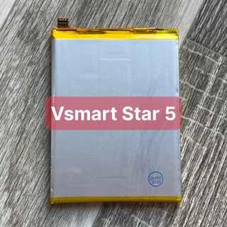 pin Vsmart Star 5 / mode 50906550E (zin)