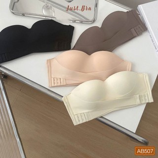 Áo ngực quây Just Bra không gọng, mút vừa, thiết kế cài trước, nâng ngực tạo khe AB507