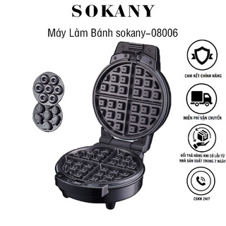 Máy làm bánh Waffle Dash Mini, bánh kẹp, bánh mì, bánh nướng sokany 08006