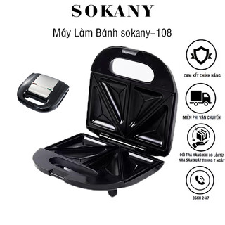 Máy làm bánh sandwich - inox, nướng bánh mỳ, kẹp bánh mì sokany 108