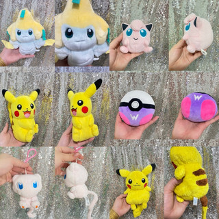 Thú bông huyền thoại pkm