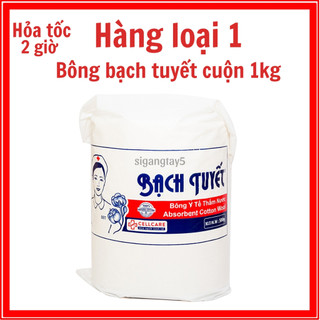 Bông bạch tuyết 1kg, bông gòn bạch tuyết, bông y tế bạch tuyết hàng chính hãng
