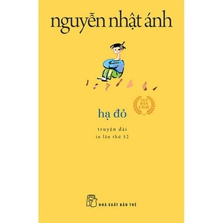 Hạ đỏ (tái bản năm 2022) (khổ nhỏ)
