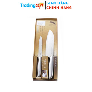 Set 2 dao làm bếp nakamura - nội địa nhật bản