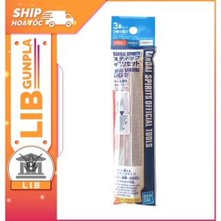 Dụng cụ lắp mô hình Bandai Sanding Stick Set - Bộ 3 thanh dũa chà nhám lắp ráp mô hình Gundam size Lớn