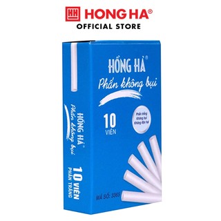 Phấn trắng không bụi Hồng Hà - 3365