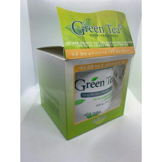 Kem massage trà xanh green tea 450g