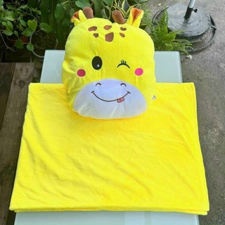 Xã Bộ Mền Gối 2in1 Tiện Lợi Hkm VinaMilk, Huơu Grow màu vàng