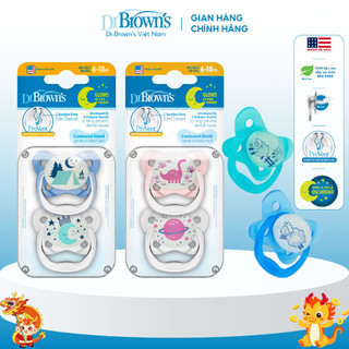 Set 2 ty ngậm Dr.Brown's phát sáng dành cho bé từ 6-18 tháng