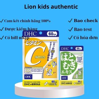 Combo trắng da giảm thâm nám sạm mụn dhc trắng da 20 viên và vitamin c dhc 120 viên