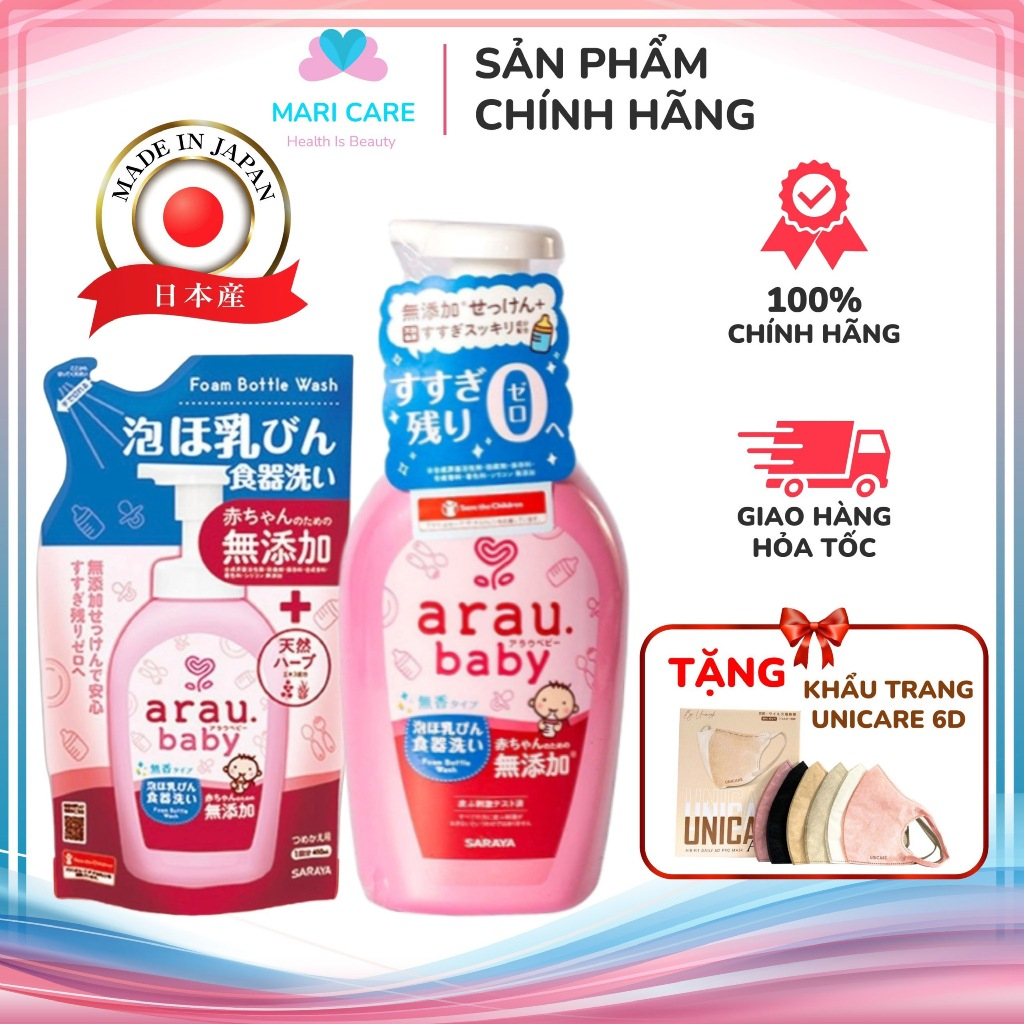 Nước Rửa Bình Arau Baby Nhật Chai 500ml/ Túi 450ml