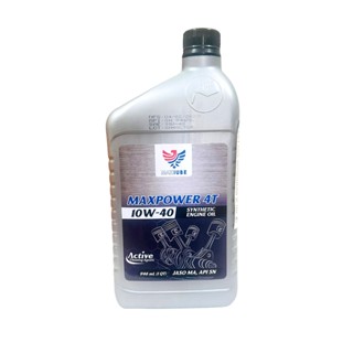  Nhớt MAXLUBE POWER 10w40 Êm Xe Mát Máy Sử Dụng 3000km Cho Xe Số Xe Côn Tay 