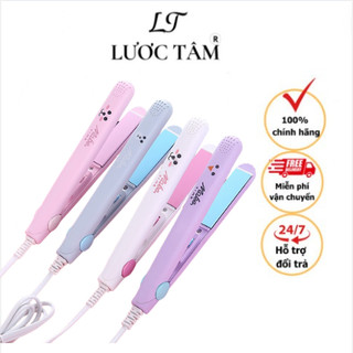 Máy ép tóc mini  tạo kiểu đa năng 2 trong 1 siêu nhanh Lược Tâm nhỏ gọn tiện lợi