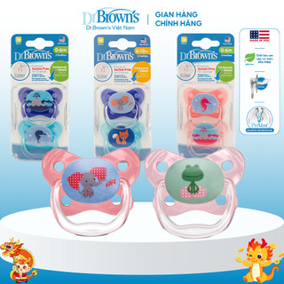 Ty ngậm Dr Brown's dành cho bé từ 0-6M và 6-18M