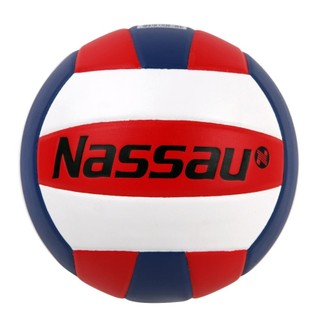 Quả bóng chuyền NASSAU POWER DYNAMIC Số 5