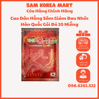 Cao dán hồng sâm giảm đau nhức hàn quốc gói đỏ 20 miếng