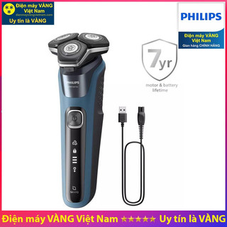 Máy cạo râu khô và ướt Philips S5880/20, đầu cạo linh hoạt 360 độ, tích hợp đầu tỉa tóc mai, bảo hành 24 tháng