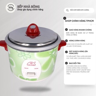 Nồi cơm điện mini 0.6l 0.6 lít 1-2 người ăn kim cương - hàng chính hãng