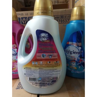 Nước giặt Hygiene 2800ml - Thái Lan