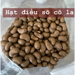 Hạt điều tẩm vị 100g (chocolate, phô mai, gừng mật ong, cà phê, sầu riêng, rong biển )