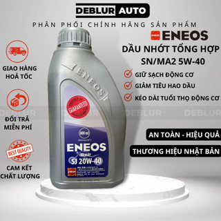 Dầu nhớt động cơ xe máy Eneos SJ/MA 20W-40 dành cho xe máy, xe số, thương hiệu dầu nhớt nhật bản