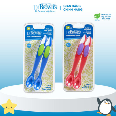 Bộ 2 chiếc thìa ăn dặm nhựa cao cấp Dr.Brown's