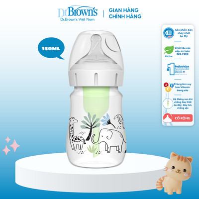 Bình sữa Dr Brown's Deco "Option Plus" cổ rộng 150ml và 270ml nhựa  PP Option Plus in hoạ tiết