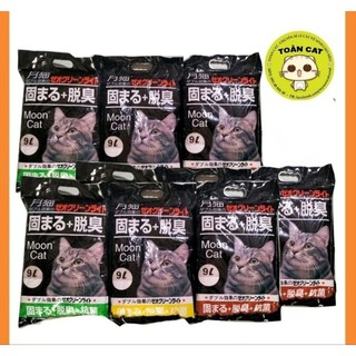 Cát vệ sinh mèo Cát Nhật Đen 9l (MOON CAT) siêu vón,khử mùi, tiết kiệm.