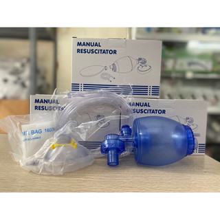 Bóng Bóp Ambu (Người Lớn,Trẻ Em)