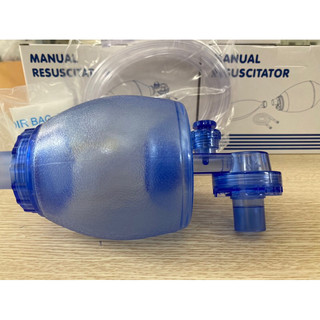Bóng Bóp Ambu (Người Lớn,Trẻ Em)